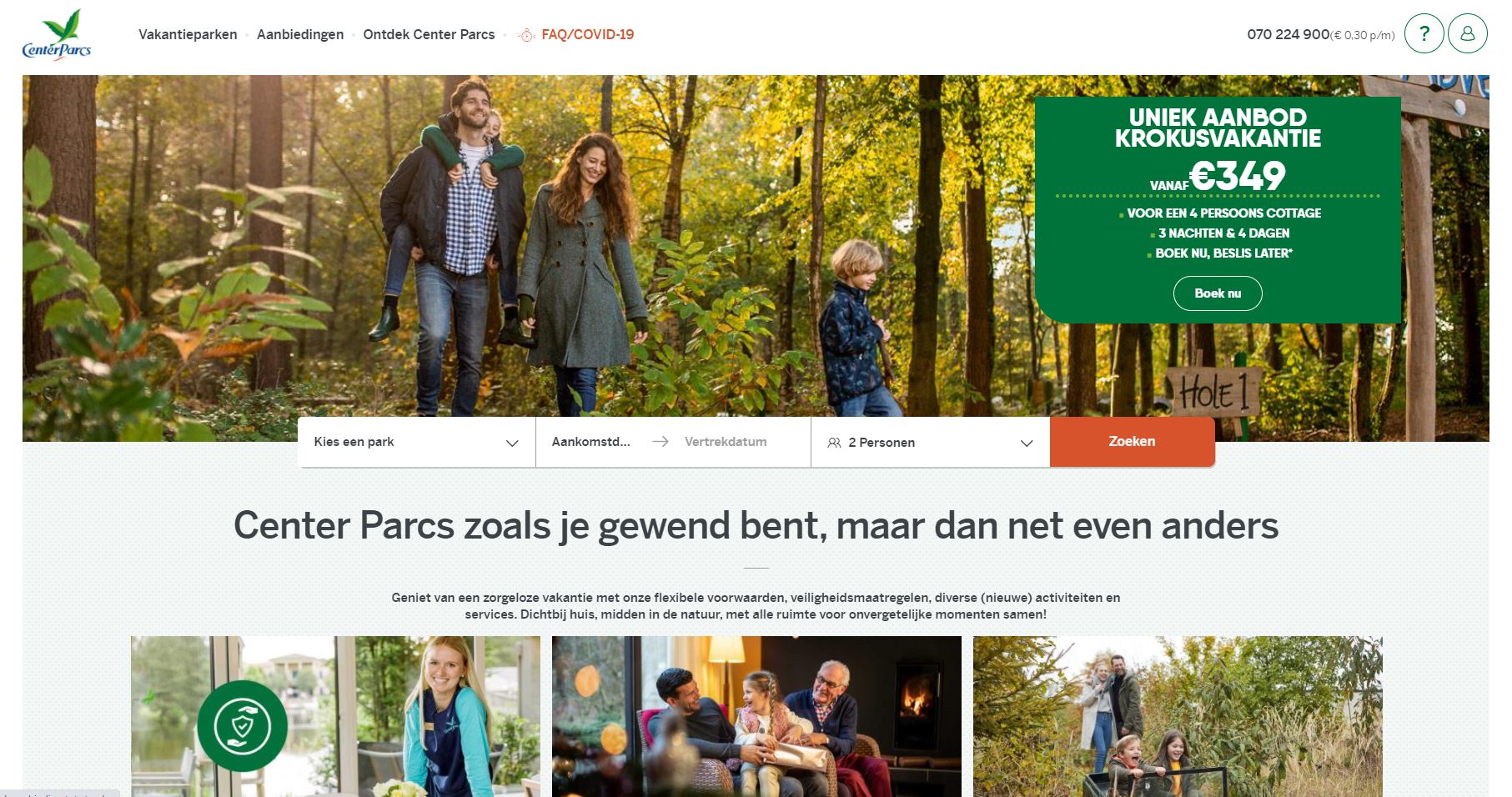 - €25 Center Parcs kortingscode - korting in april 2021 (België)
