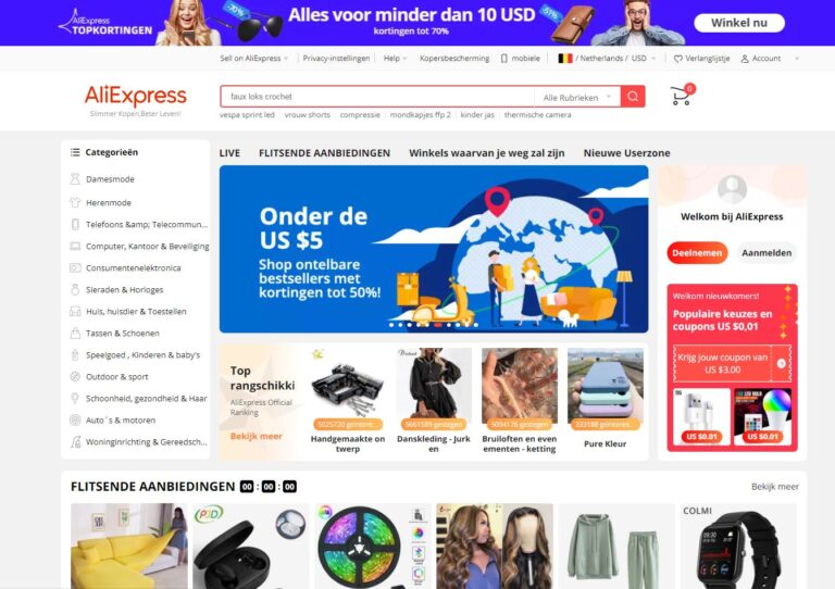 AliExpress: grootste ter wereld